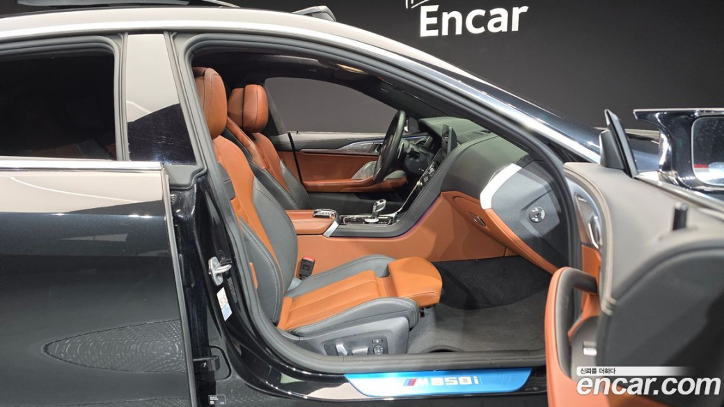 BMW 8-Series M850i xDrive Gran Coupe, 2024