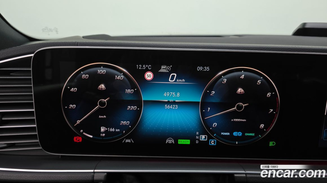 Mercedes-Benz GLS-Class GLS580 4MATIC, 2021