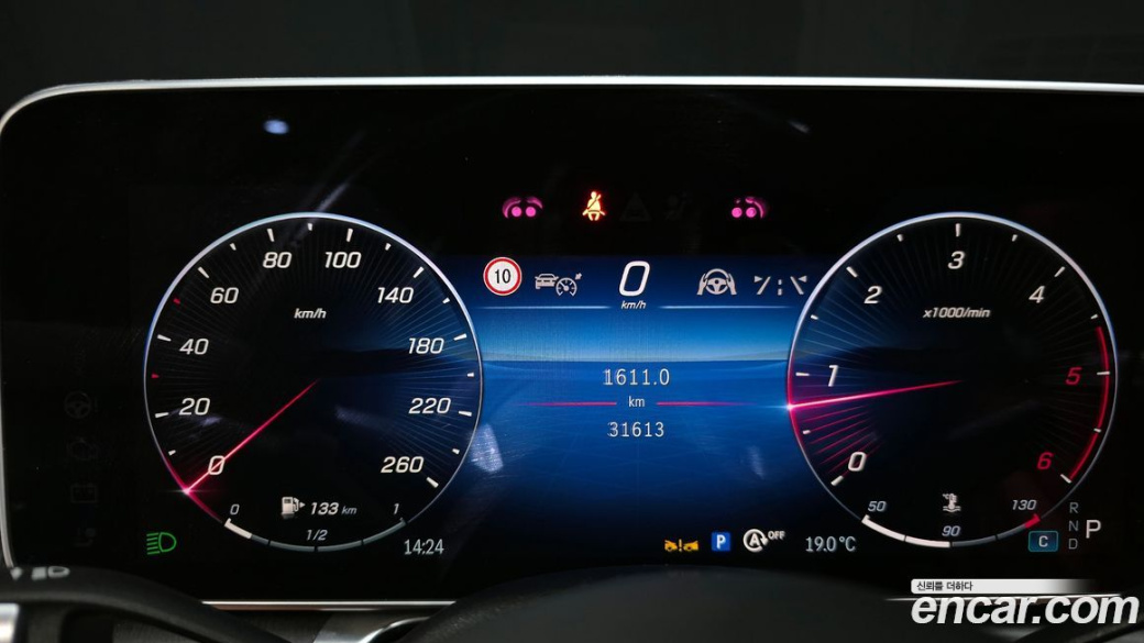 Mercedes-Benz S-Class S400 d 4MATIC, 2022