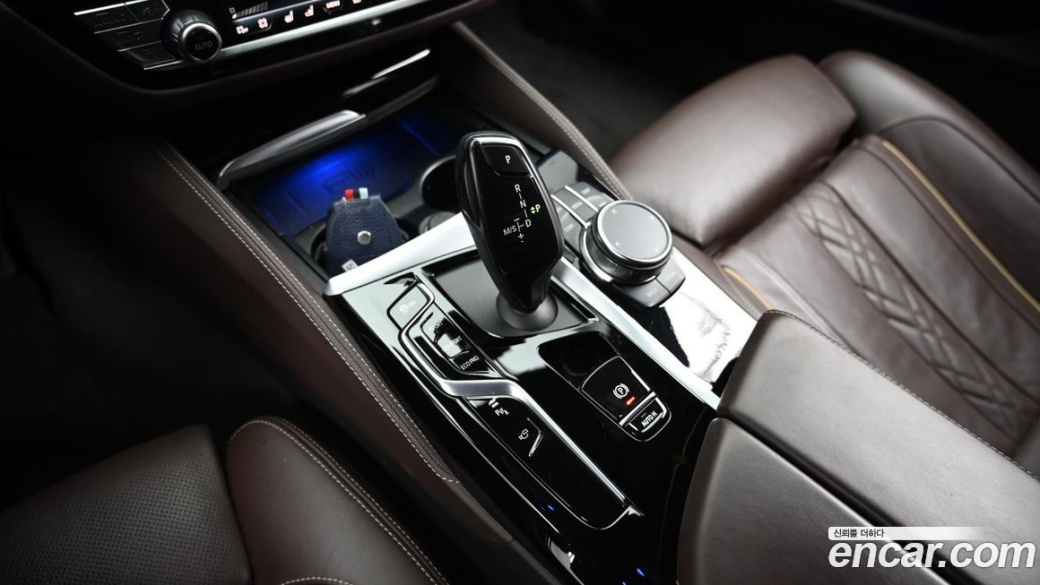 BMW 5-Series 530i M Sport Package, 2023