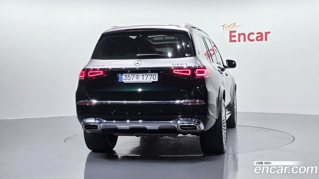 Mercedes-Benz GLS-Class Maybach GLS600 4MATIC, 2023