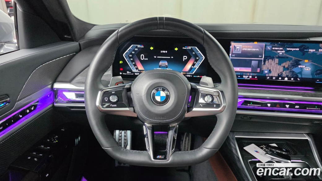BMW 7-Series 740i sDrive M Sport, 2023