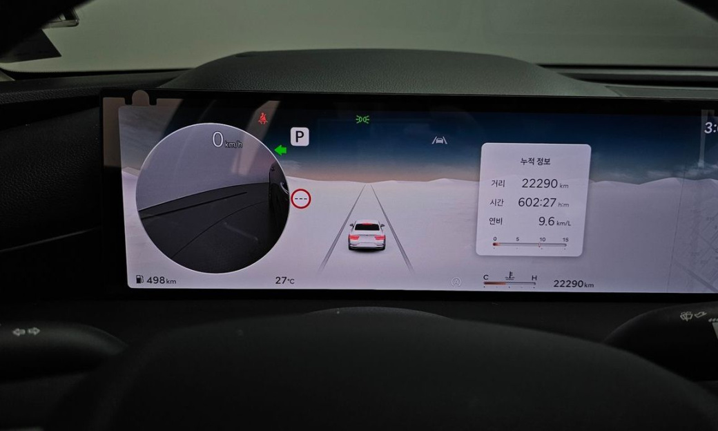 Genesis G80 Gasoline 2.5 Turbo AWD, 2025