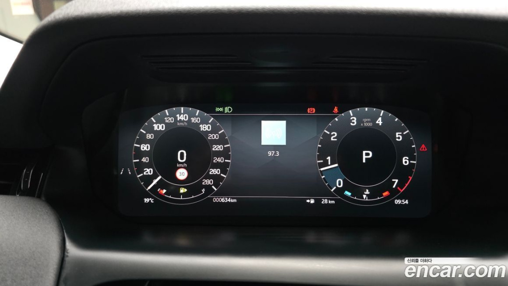Land Rover Discovery Sport P250 S, 2025