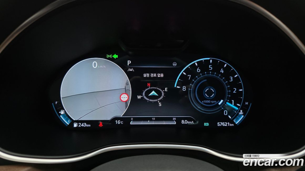 Genesis G80 Gasoline 2.5 Turbo AWD, 2022