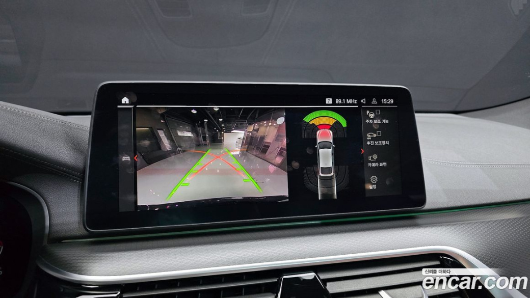 BMW Gran Turismo 620d xDrive M Sport, 2023