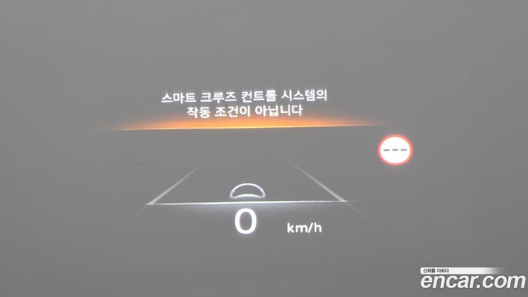 Genesis GV80 2.5T Gasoline AWD, 2023