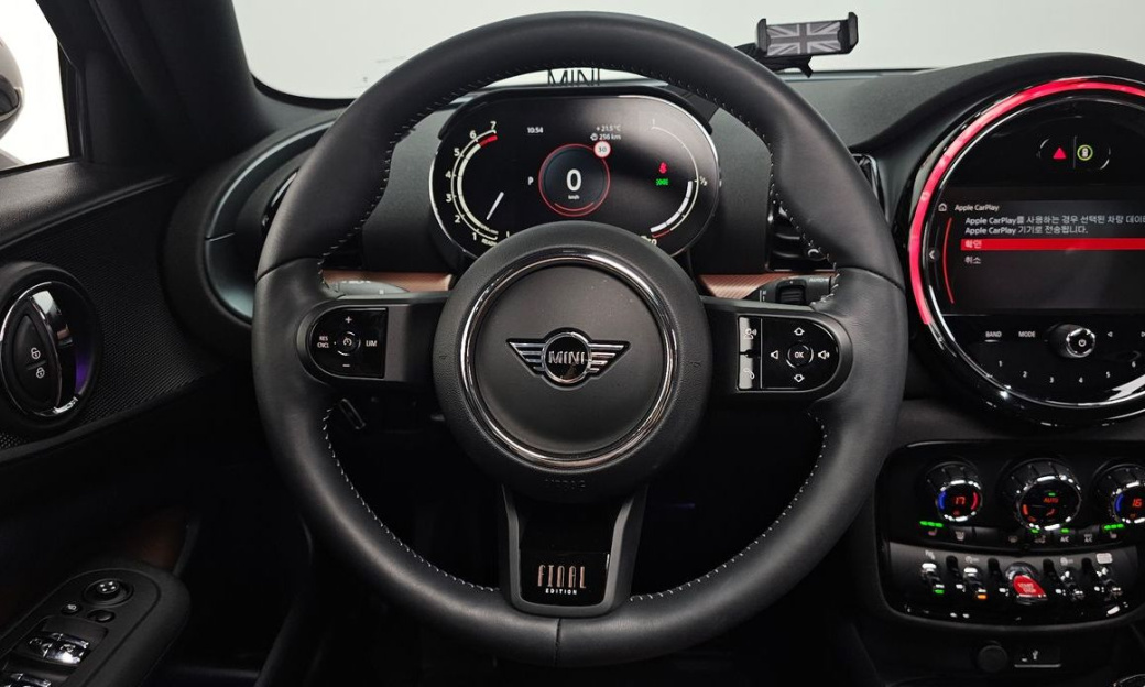 Mini Clubman Final Edition, 2024
