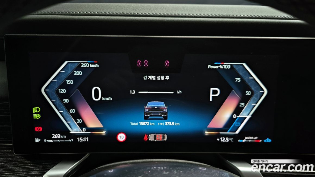 BMW 7-Series 740d xDrive M Sport, 2025