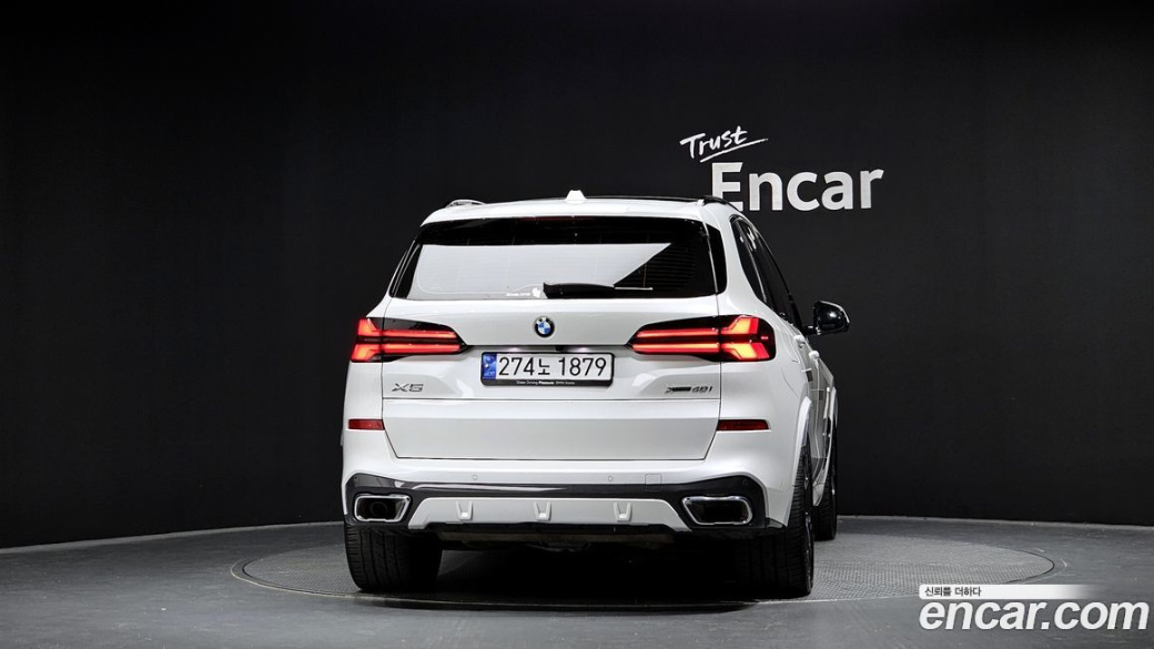 BMW X5 xDrive 40i M Sport, 2024