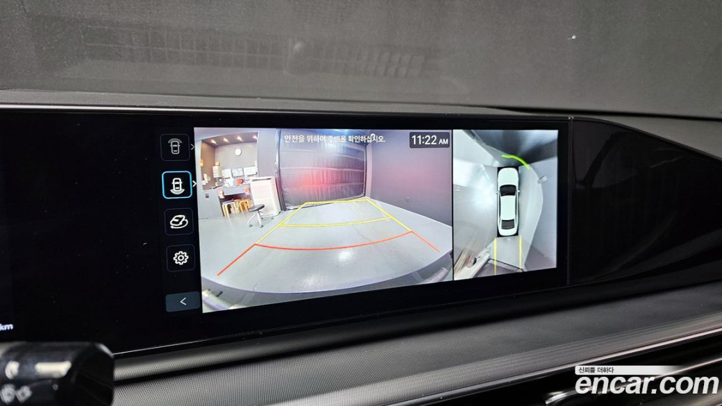 Hyundai Grandeur 2,5 Gasoline 2WD, 2025