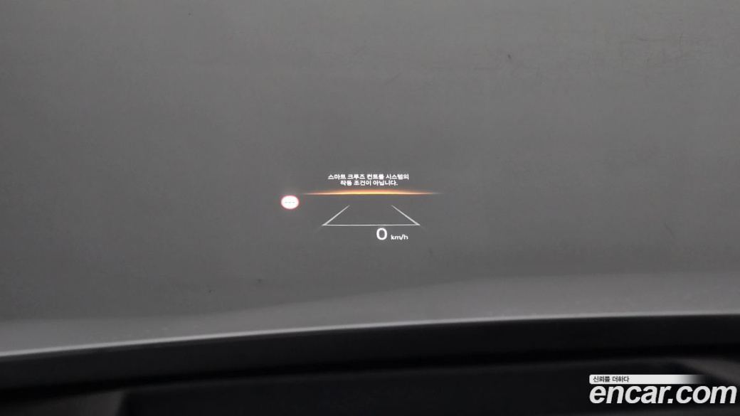 Kia K5 2.0, 2025
