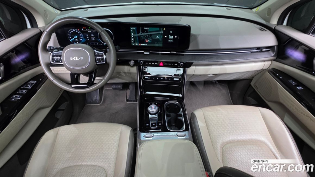 Kia Carnival 7-Seater Signature, 2023