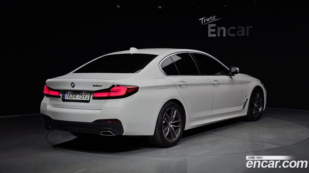 BMW 5-Series 520i M Sport, 2022