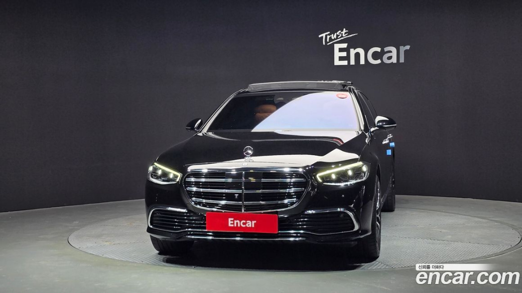 Mercedes-Benz S-Class S580L 4MATIC, 2022