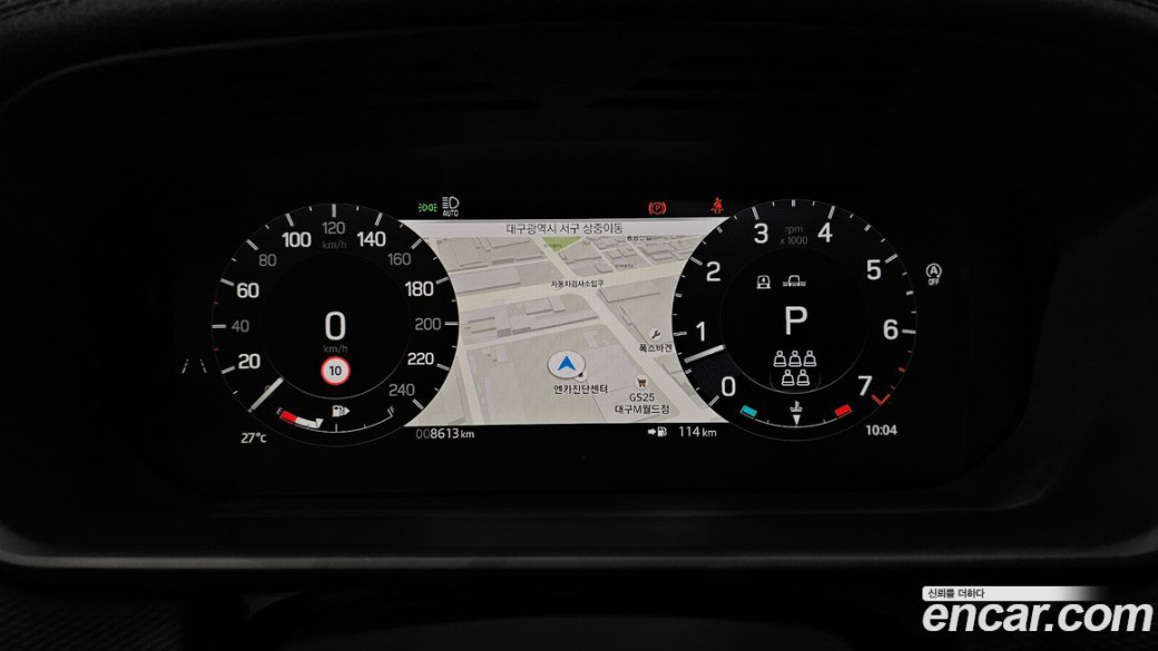 Land Rover Discovery P360 Dynamic HSE, 2024