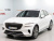 Genesis GV70 2.5T Gasoline 2WD, 2023