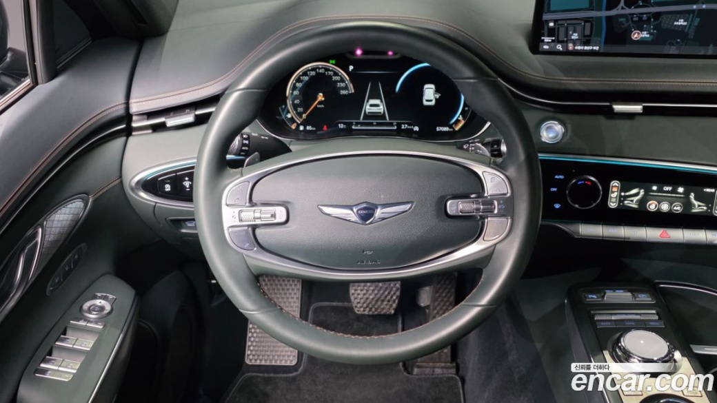 Genesis GV70 2.5T Gasoline 2WD, 2022