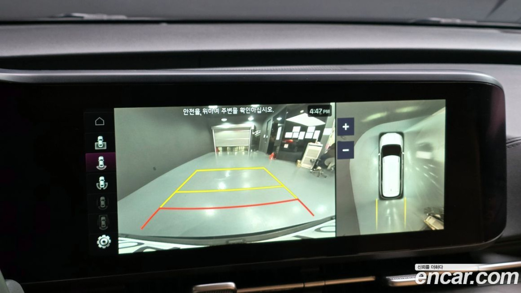 Kia Carnival 9-Seater Prestige, 2023