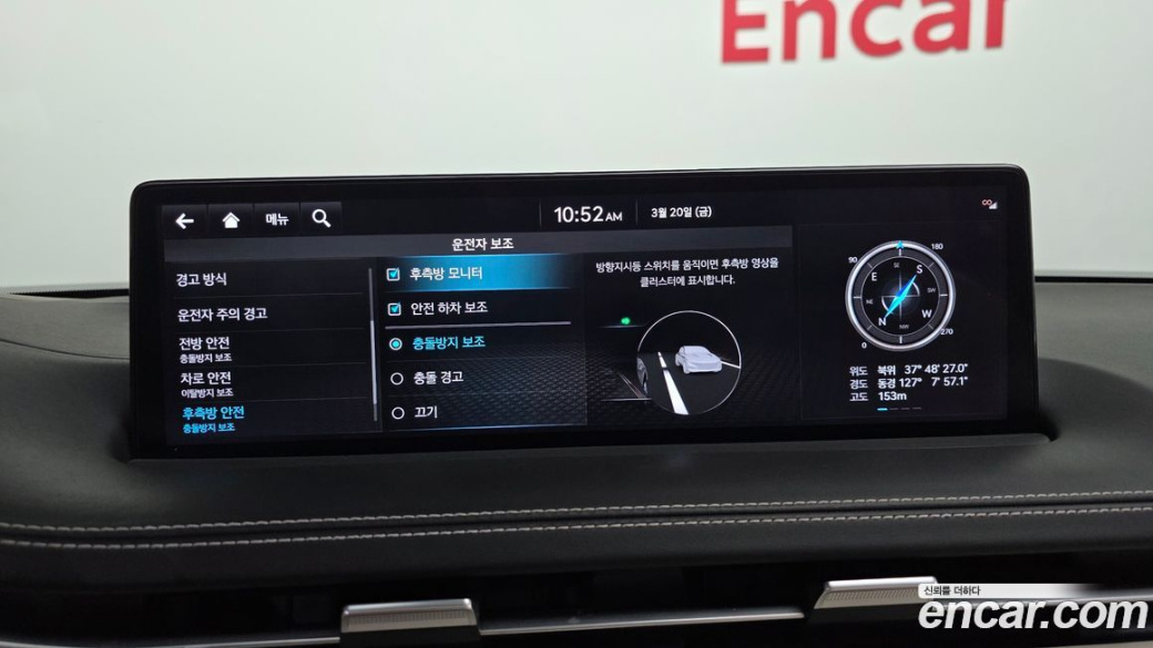 Genesis GV70 2.5T Gasoline AWD, 2024