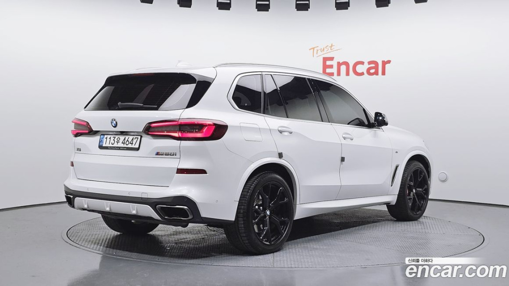 BMW X5 M50i, 2022