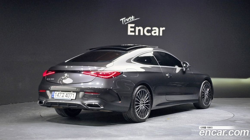 Mercedes-Benz CLE-Class CLE200 Coupe, 2024