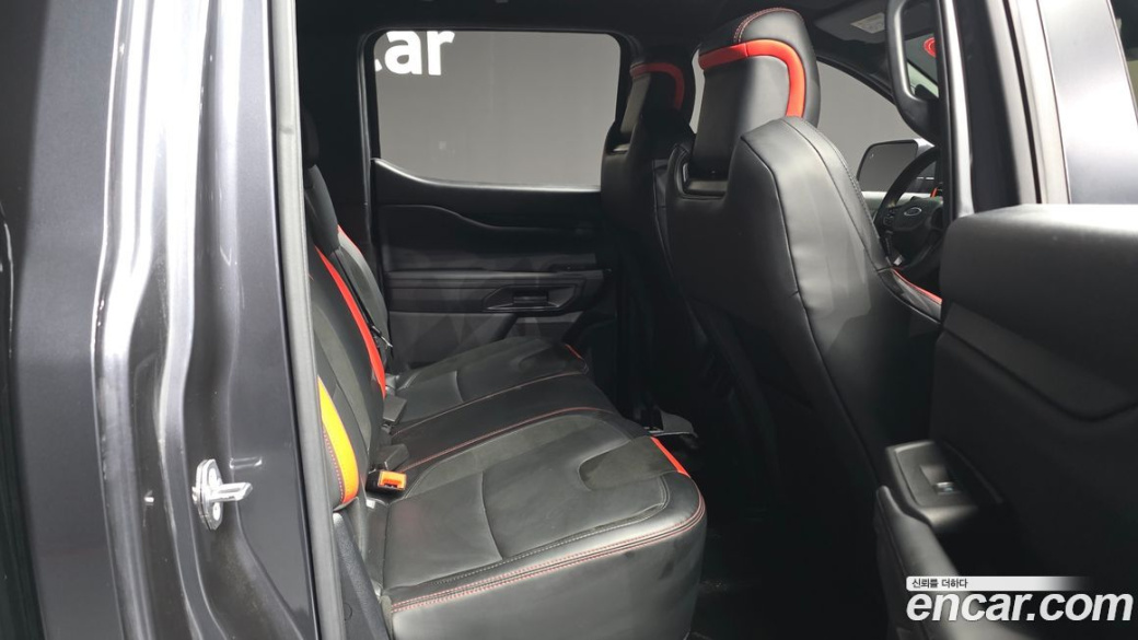 Ford Ranger 2.0, 2023