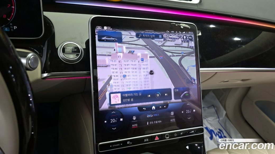Mercedes-Benz S-Class S580L 4MATIC, 2022