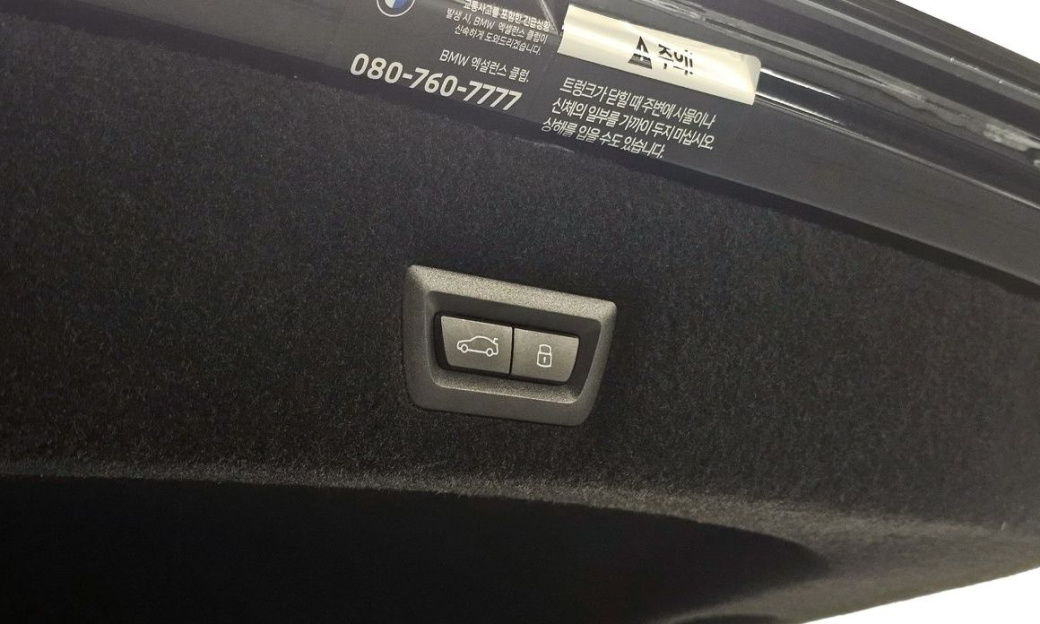 BMW 7-Series 740i xDrive M Sport, 2025