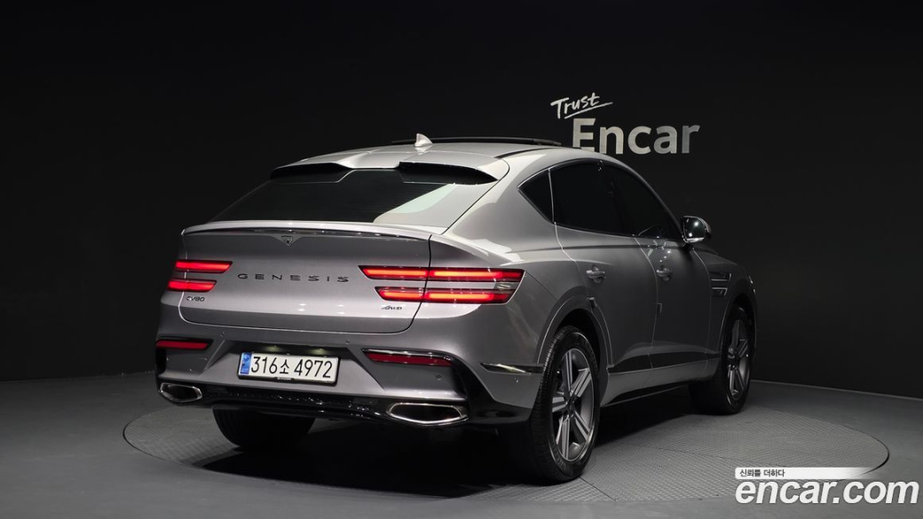Genesis GV80 2.5T Gasoline AWD, 2024