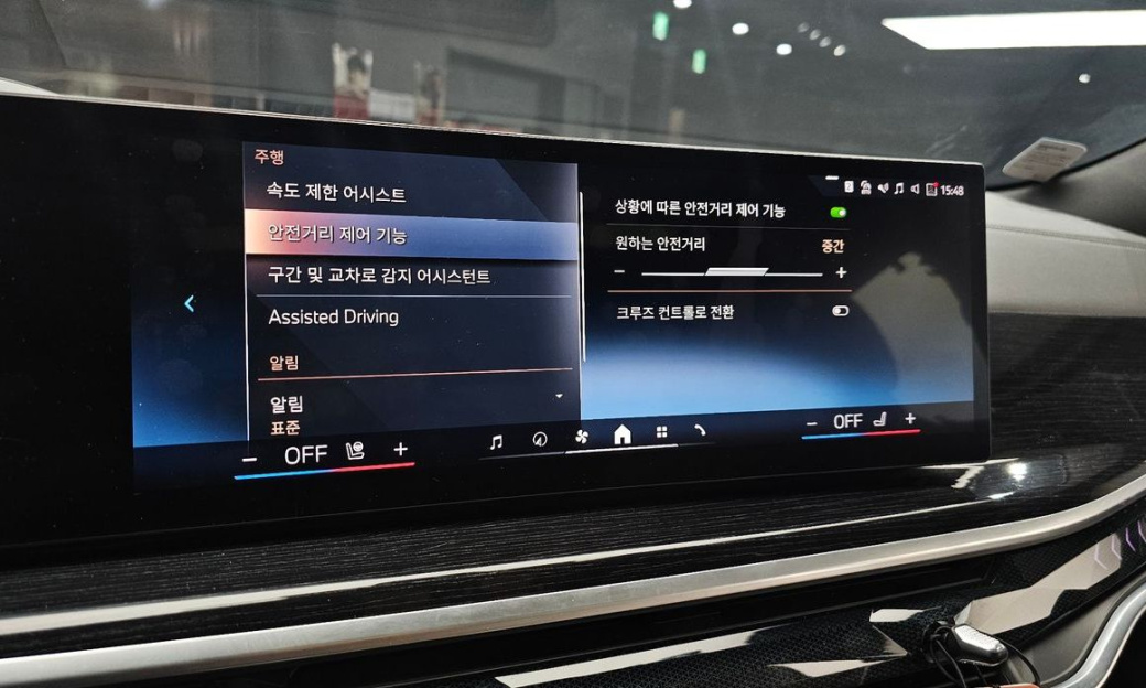 BMW X6 xDrive40i M Sport, 2024