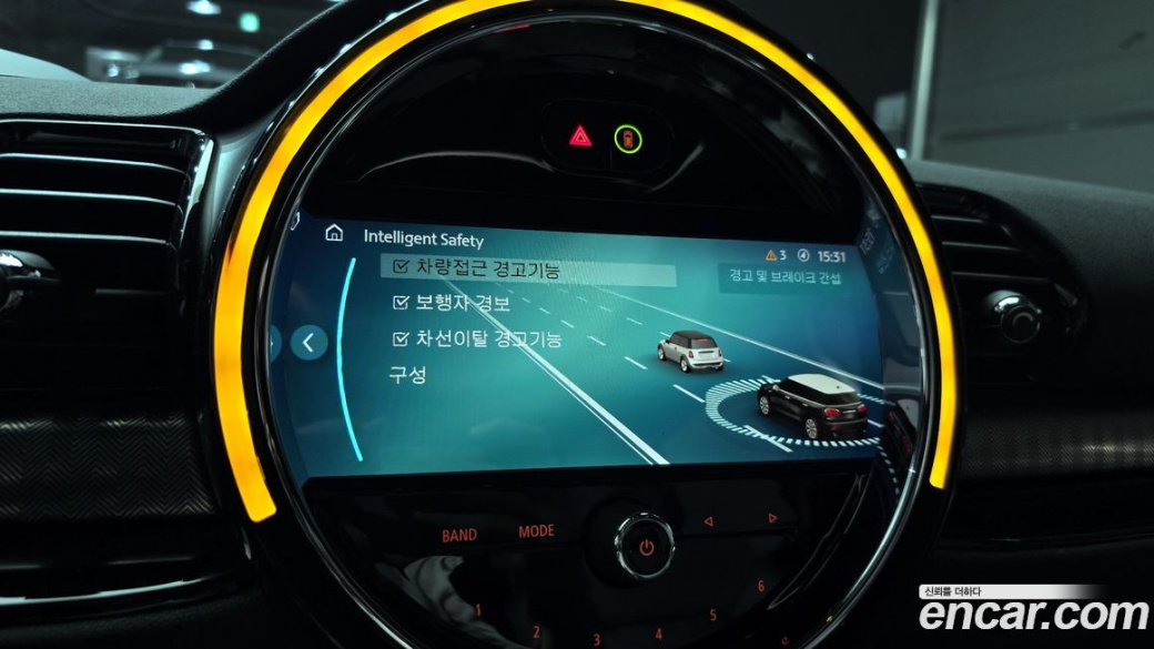 Mini Clubman JCW, 2023