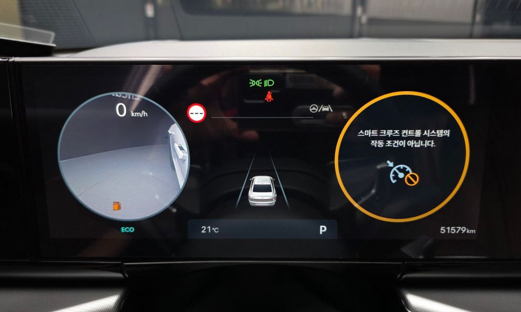Hyundai Grandeur 2,5 Gasoline 2WD, 2025