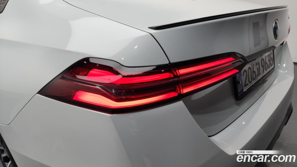 BMW 5-Series 520i M Sport, 2024