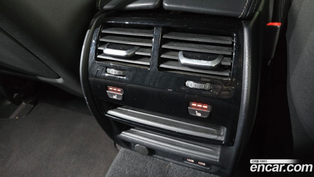 BMW 5-Series 523d xDrive M Sport, 2023