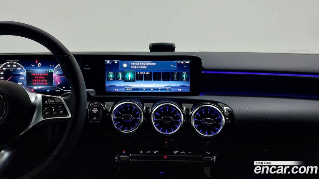 Mercedes-Benz A-Class A220 Hatchback, 2026