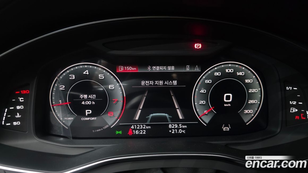 Audi A6 45 TFSI Quattro Premium, 2023