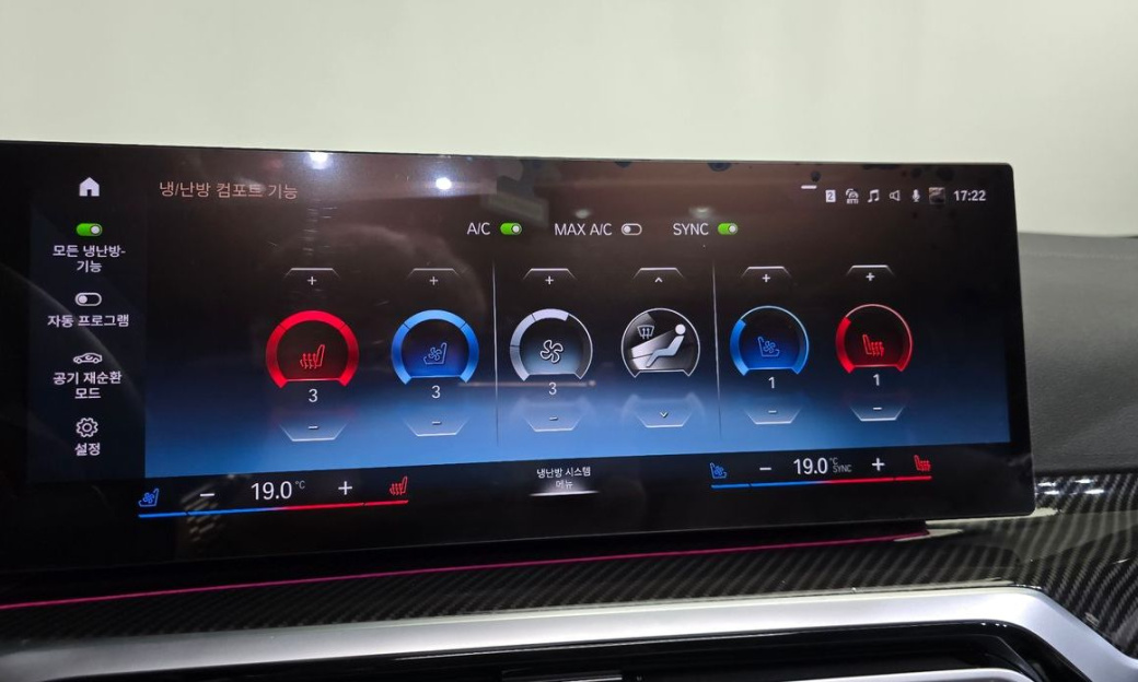 BMW 4-Series 420i M Sport Performance Gran Coupe, 2024