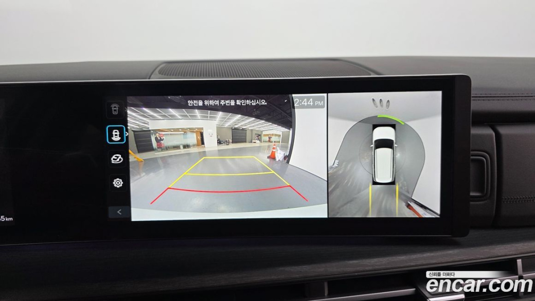 Hyundai Santafe Gasoline 2.5T 2WD, 2024