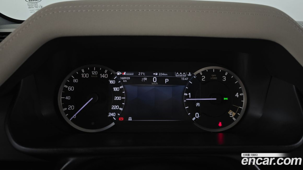 Land Rover Defender 110 D250 SE, 2023