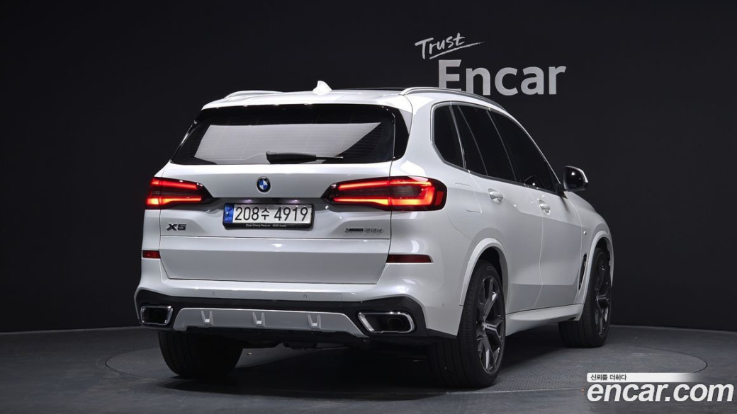 BMW X5 xDrive 30d M Sport, 2022