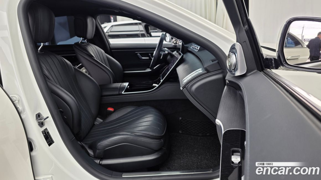 Mercedes-Benz S-Class S350 d, 2022