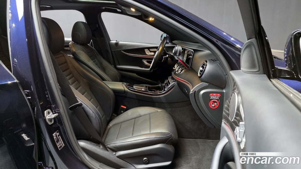 Mercedes-Benz E-Class E250 Avantgarde, 2023