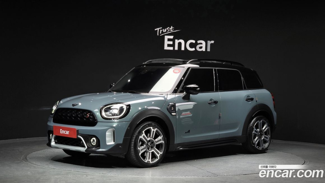 Mini Countryman ALL4 Classic Launch Pack, 2023