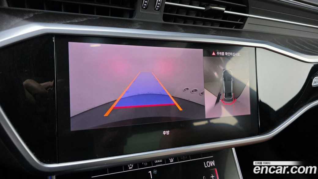 Audi A6 45 TFSI Premium, 2023