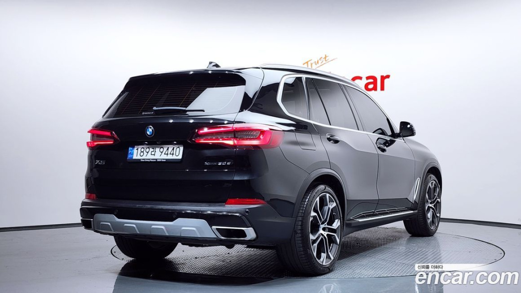 BMW X5 xDrive 30d xLine, 2022