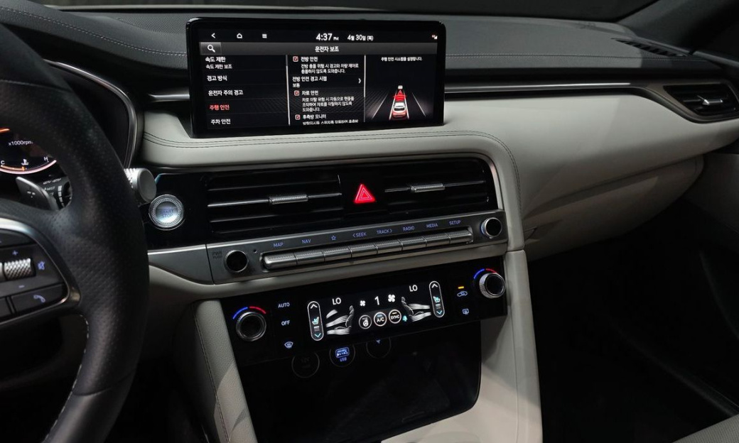 Genesis G70 Gasoline 2.5T 2WD, 2024