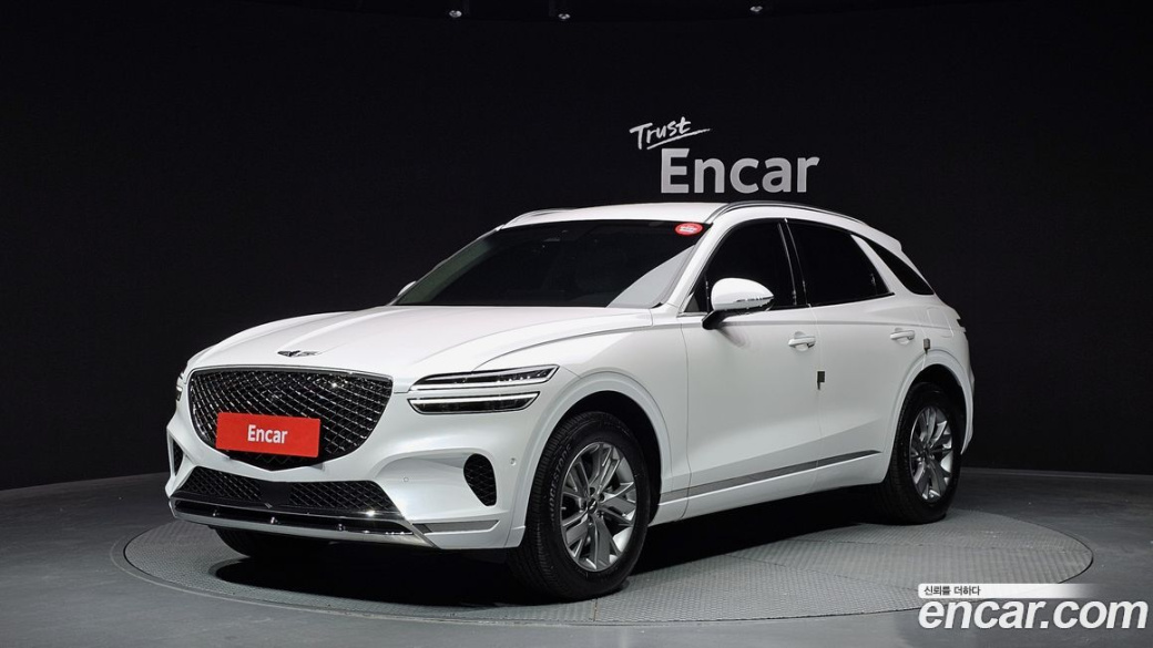 Genesis GV70 2.5T Gasoline AWD, 2023