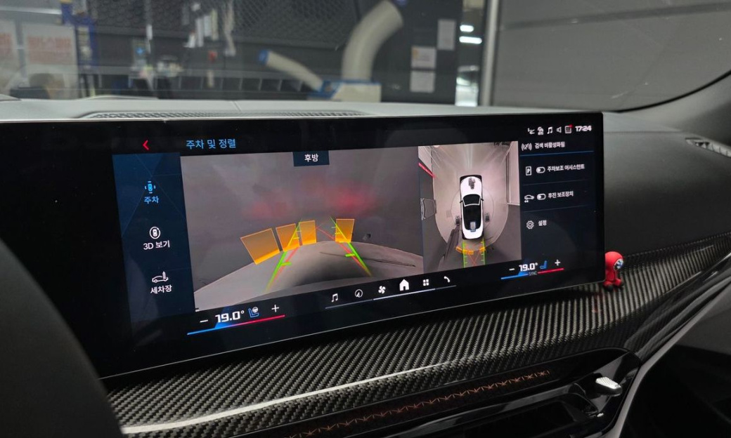 BMW M4 M4 Convertible Competition M xDrive, 2025