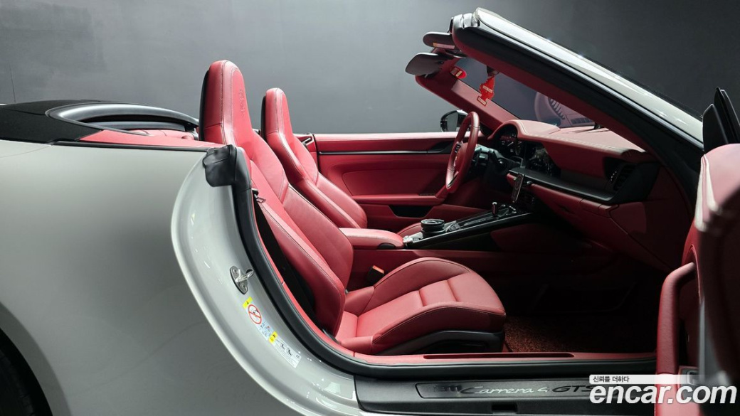 Porsche 911 Carrera 4 GTS Cabriolet, 2023